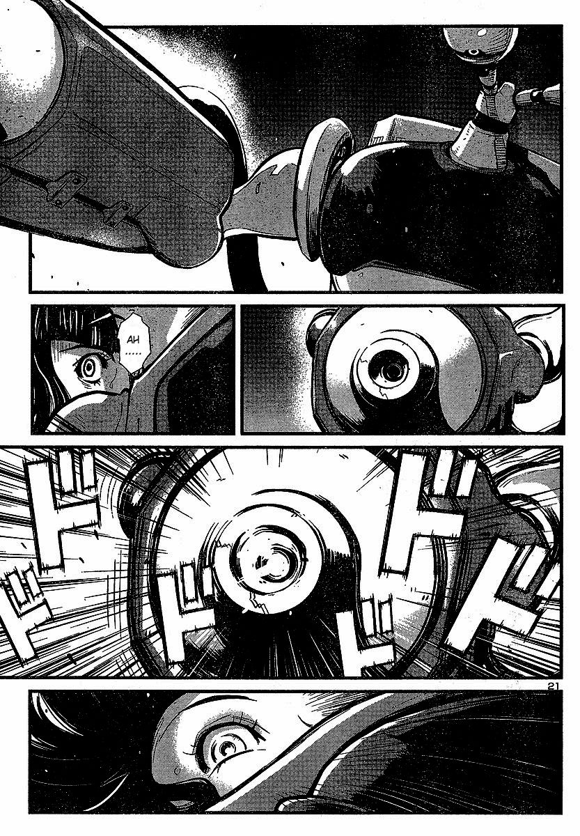 Shin Mazinger Zero Chapter 1 page 22 - Chapter 1 : Mazinger Z Appears