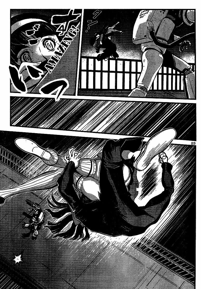 Shin Mazinger Zero Chapter 1 page 24 - Chapter 1 : Mazinger Z Appears
