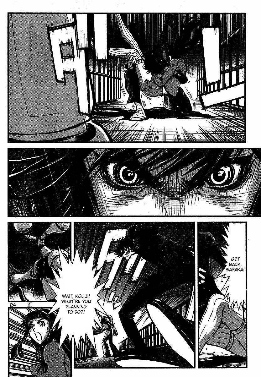 Shin Mazinger Zero Chapter 1 page 25 - Chapter 1 : Mazinger Z Appears