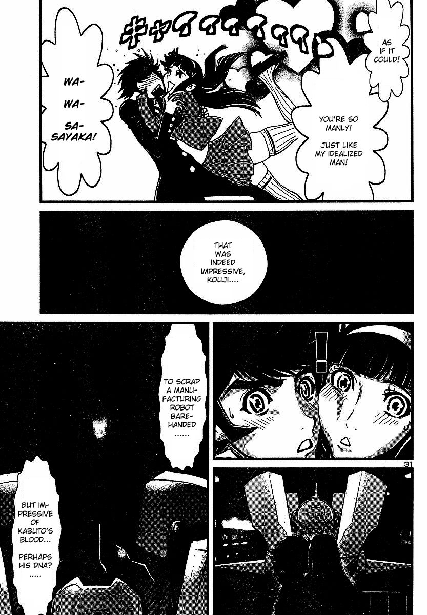 Shin Mazinger Zero Chapter 1 page 31 - Chapter 1 : Mazinger Z Appears