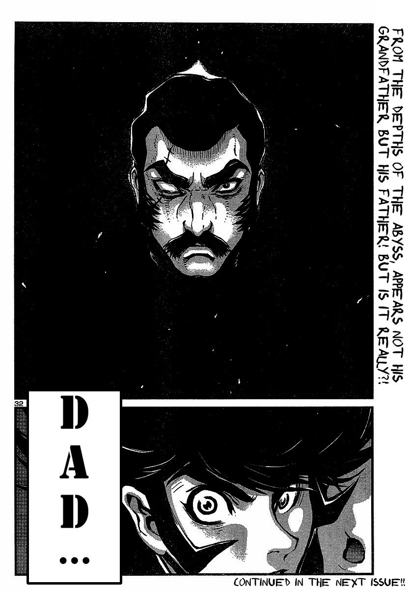 Shin Mazinger Zero Chapter 1 page 32 - Chapter 1 : Mazinger Z Appears