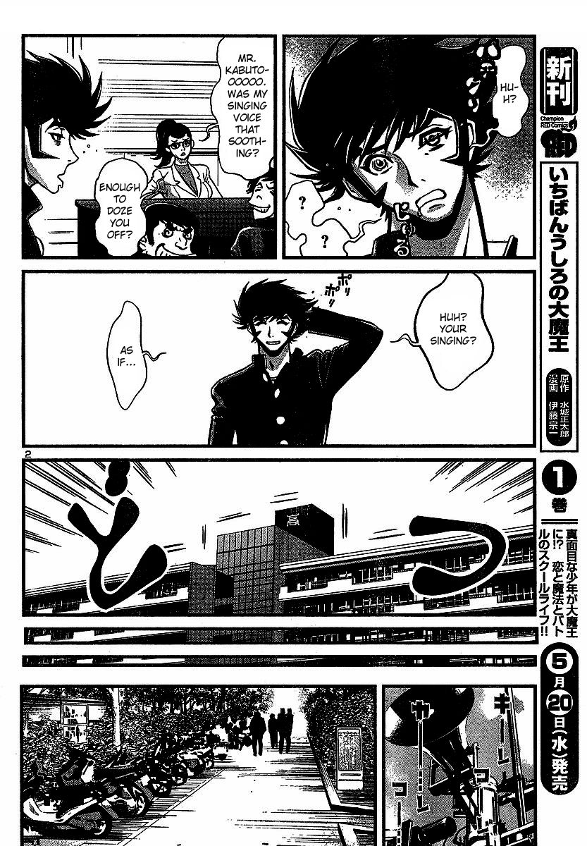 Shin Mazinger Zero Chapter 1 page 4 - Chapter 1 : Mazinger Z Appears