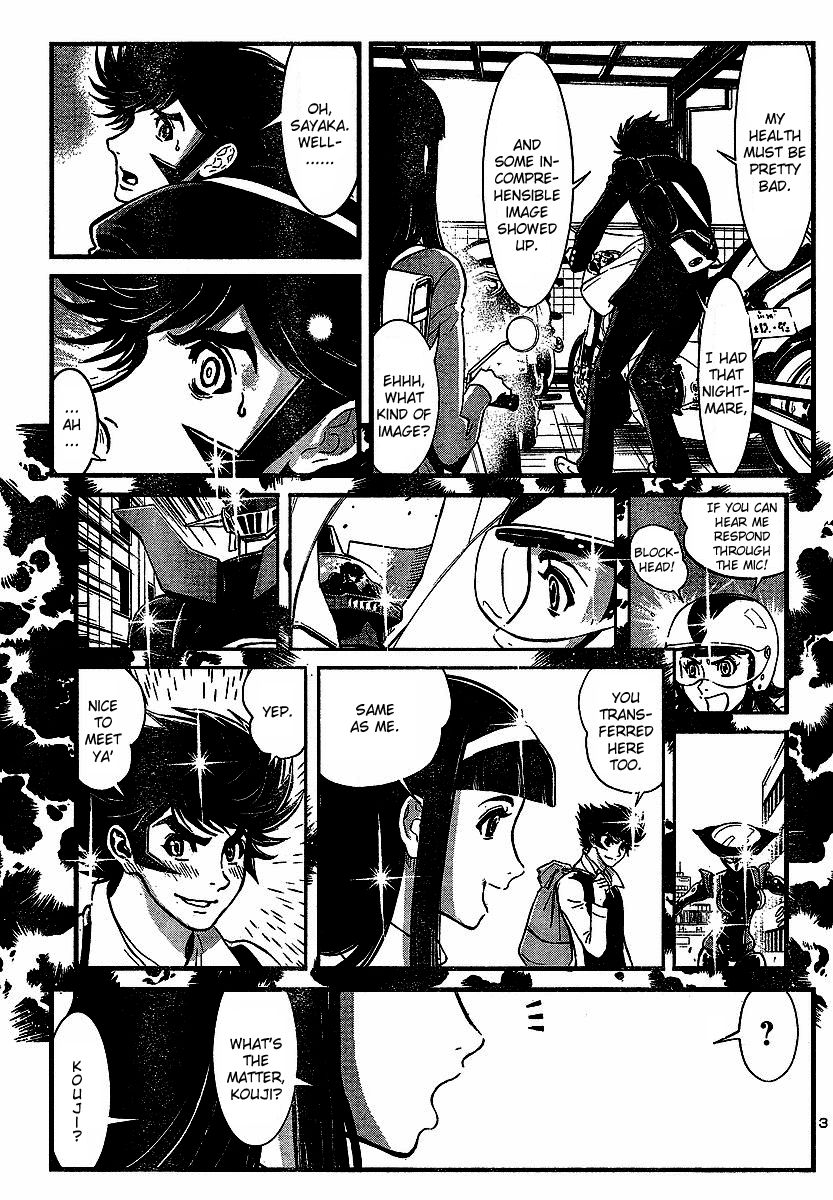Shin Mazinger Zero Chapter 1 page 5 - Chapter 1 : Mazinger Z Appears