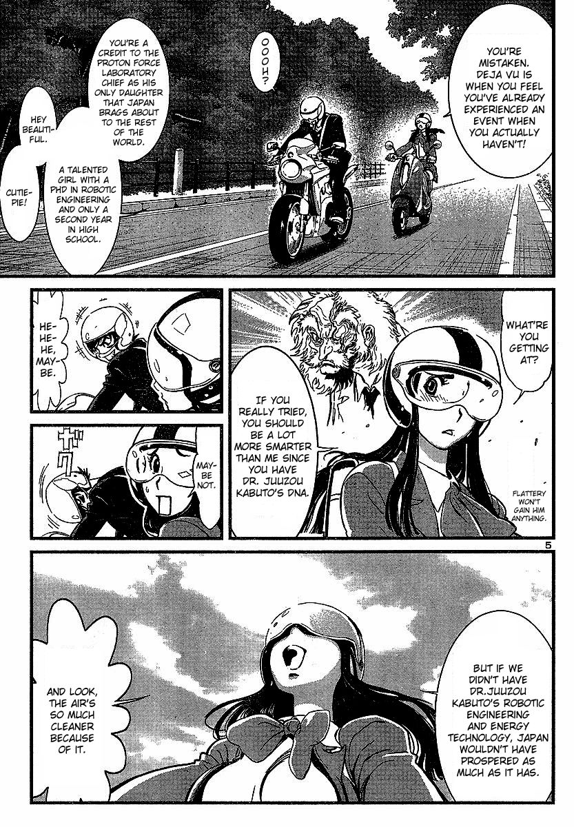 Shin Mazinger Zero Chapter 1 page 7 - Chapter 1 : Mazinger Z Appears