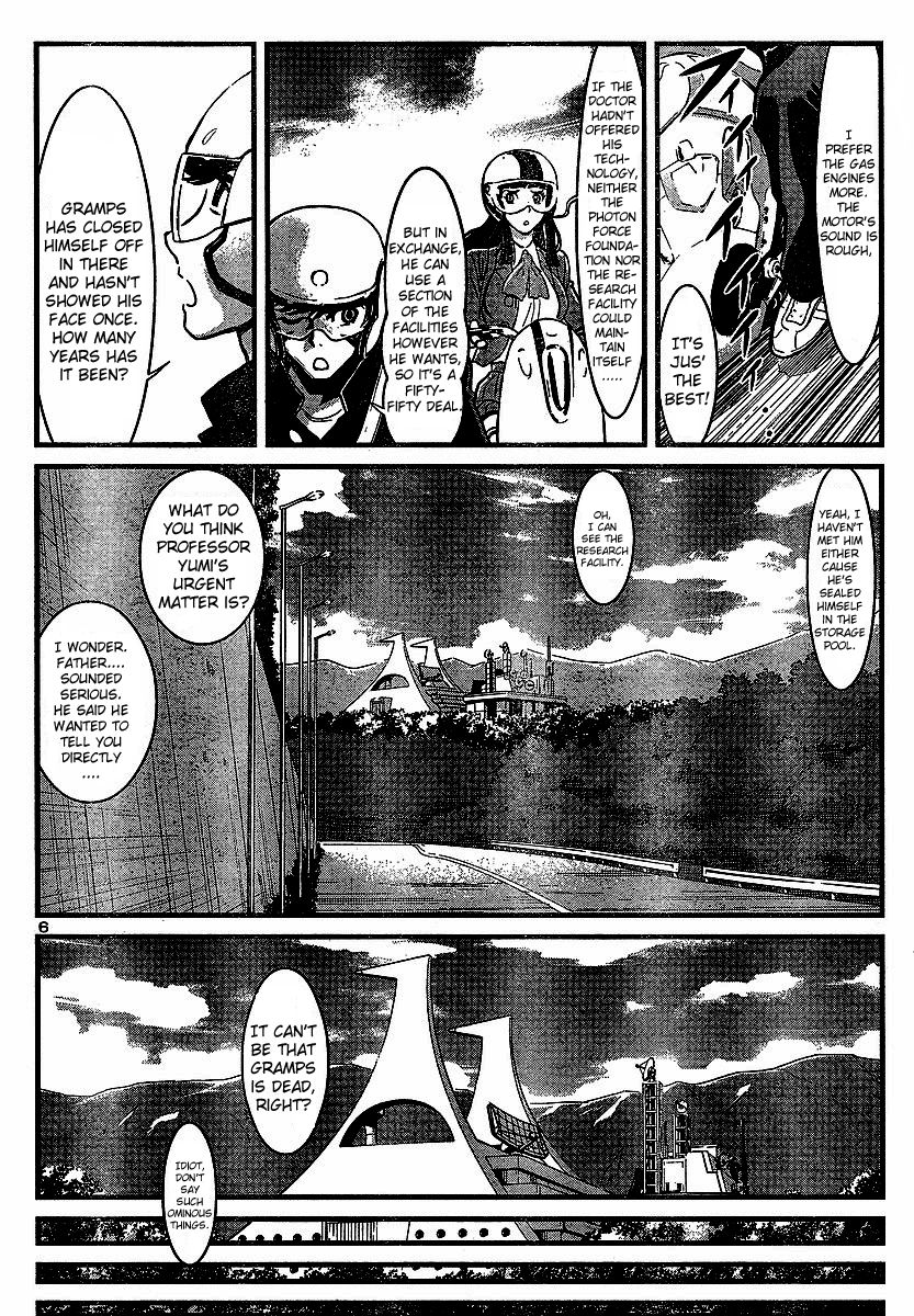 Shin Mazinger Zero Chapter 1 page 8 - Chapter 1 : Mazinger Z Appears