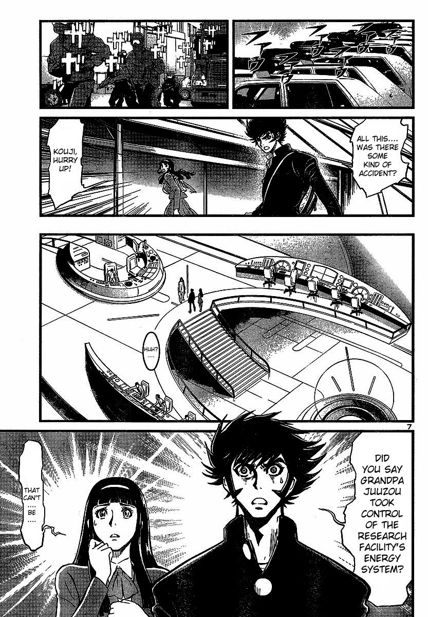 Shin Mazinger Zero Chapter 1 page 9 - Chapter 1 : Mazinger Z Appears