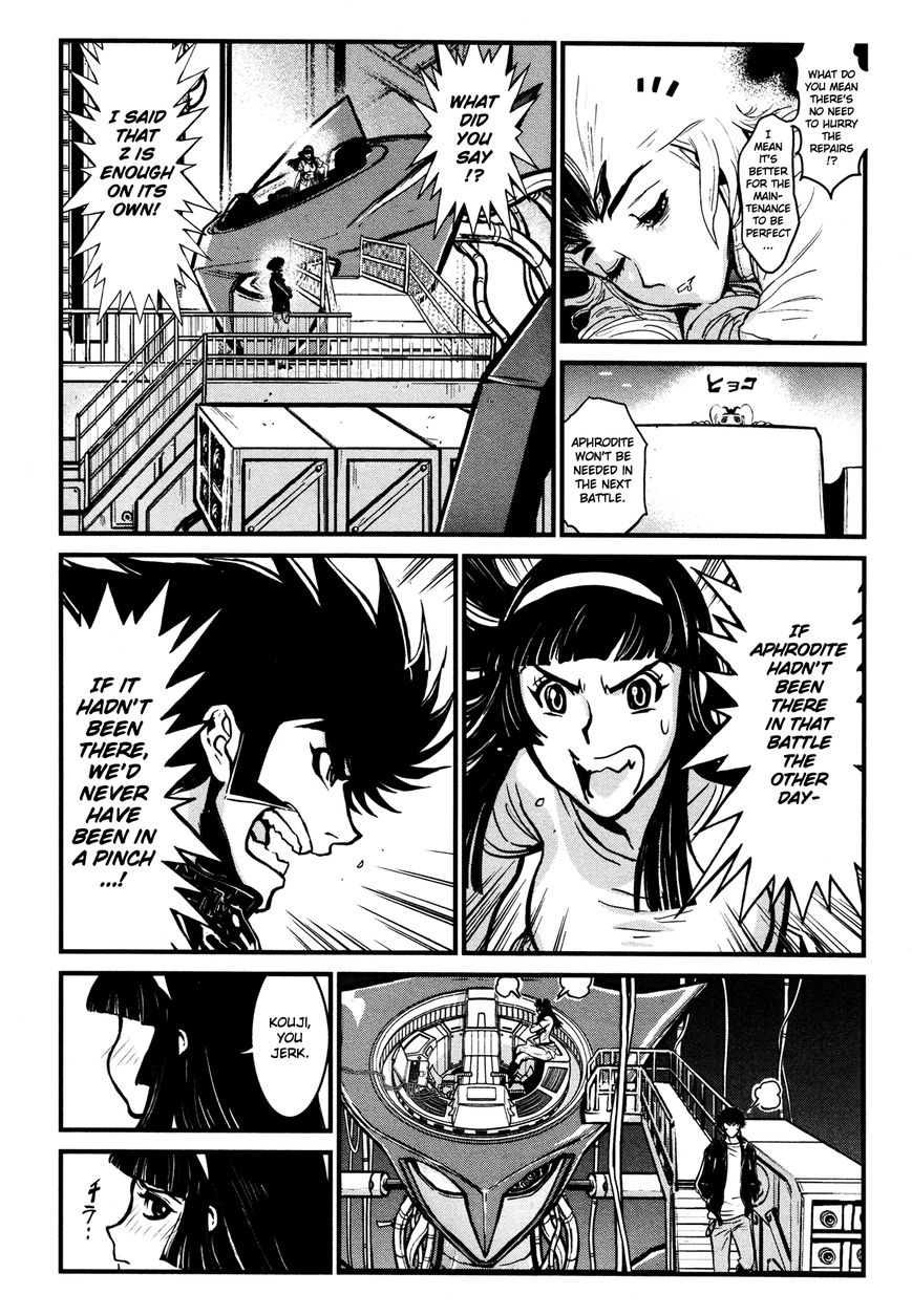 Shin Mazinger Zero Chapter 10 page 12 - Chapter 10 : The Great Mazin War