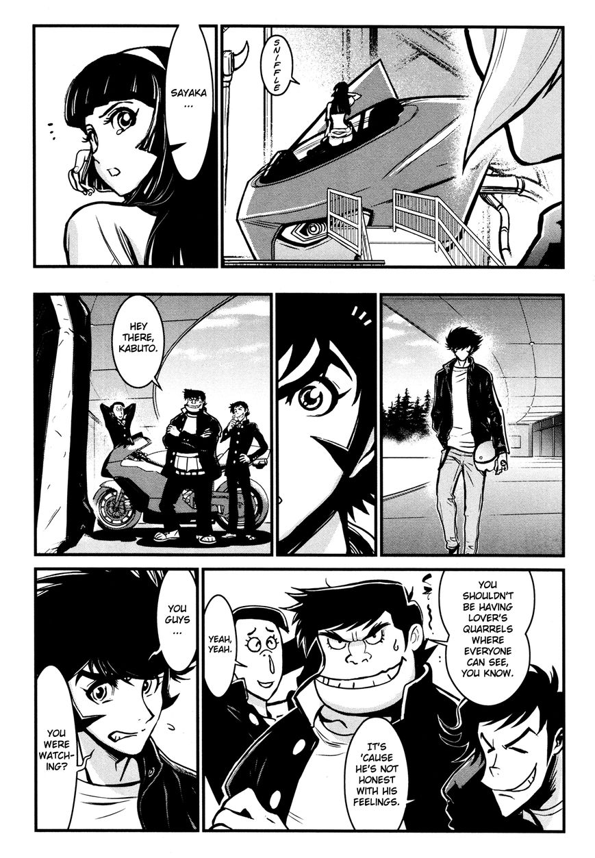 Shin Mazinger Zero Chapter 10 page 13 - Chapter 10 : The Great Mazin War