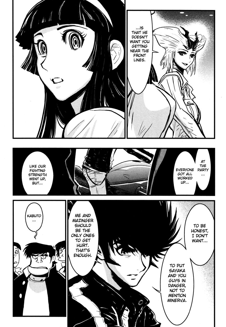Shin Mazinger Zero Chapter 10 page 15 - Chapter 10 : The Great Mazin War