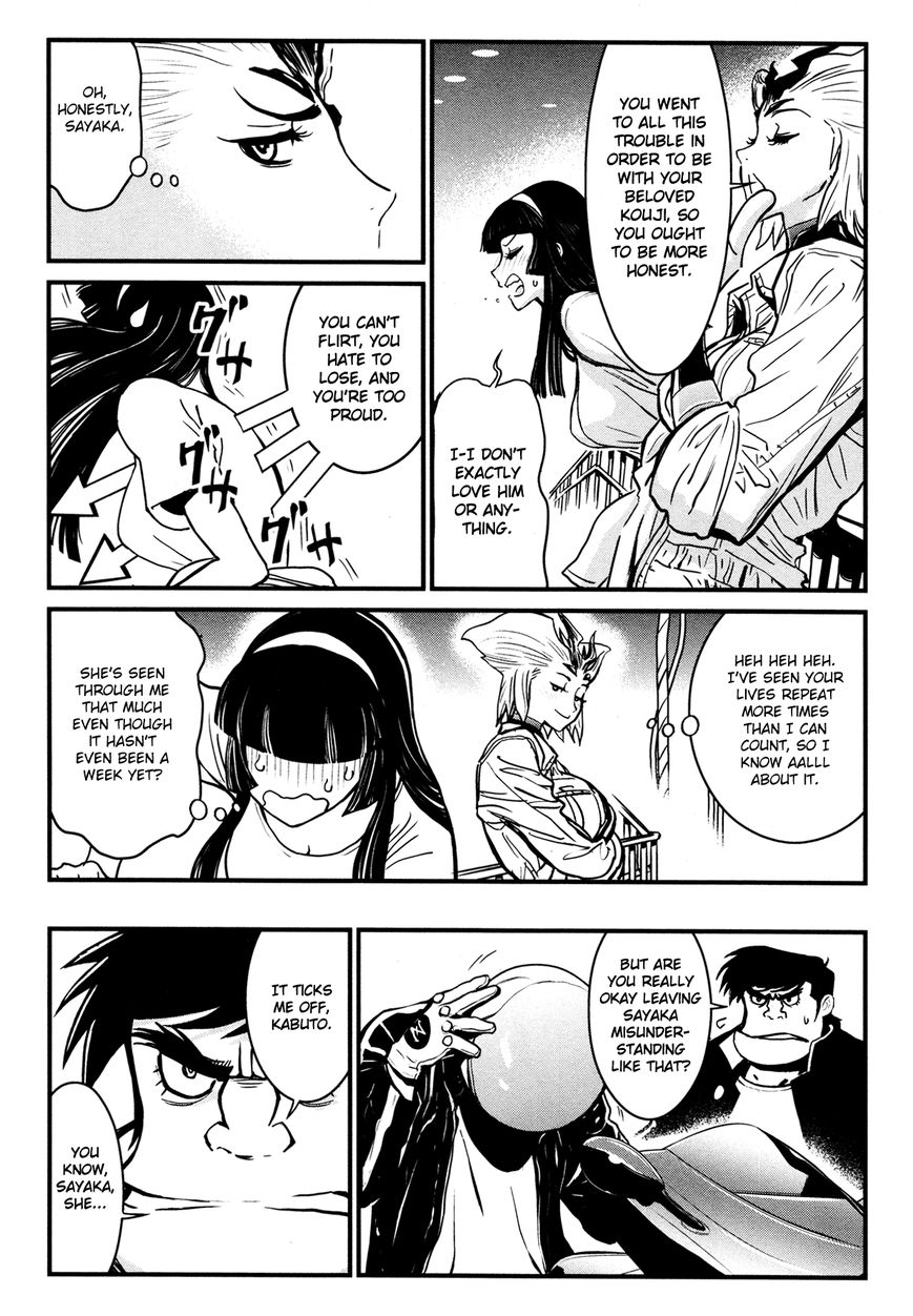 Shin Mazinger Zero Chapter 10 page 16 - Chapter 10 : The Great Mazin War