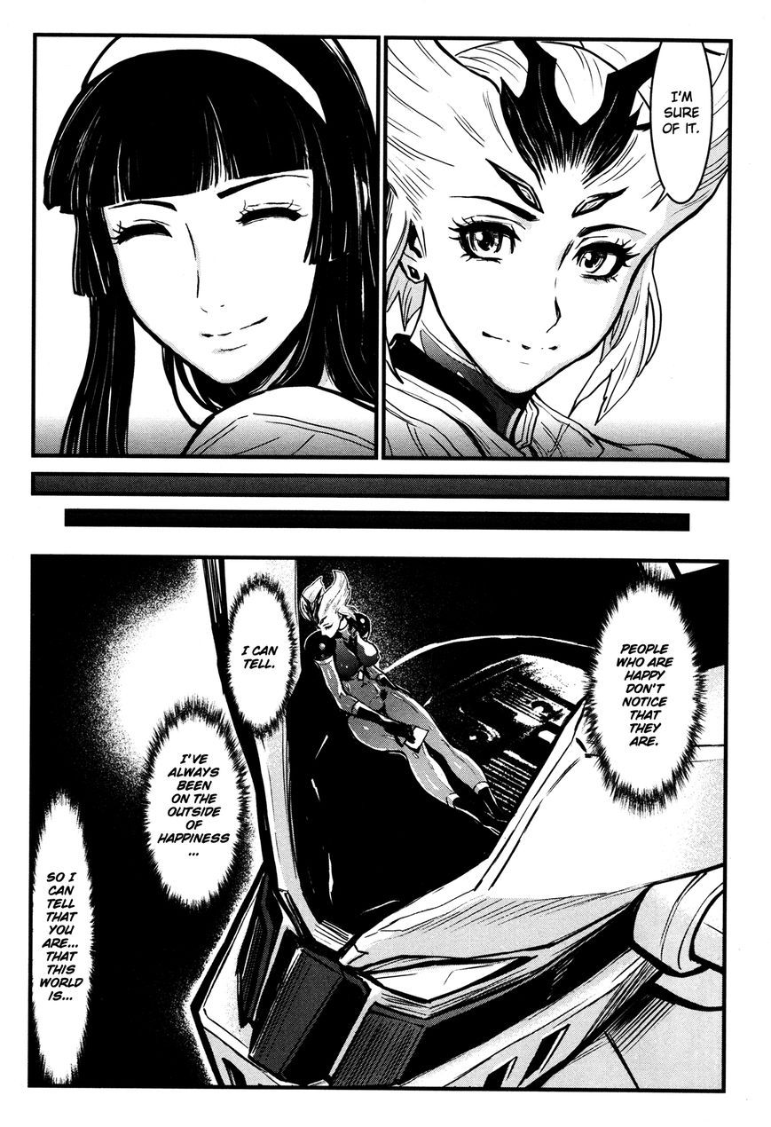 Shin Mazinger Zero Chapter 10 page 19 - Chapter 10 : The Great Mazin War