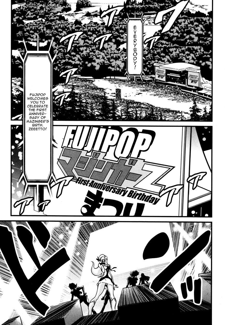 Shin Mazinger Zero Chapter 10 page 21 - Chapter 10 : The Great Mazin War