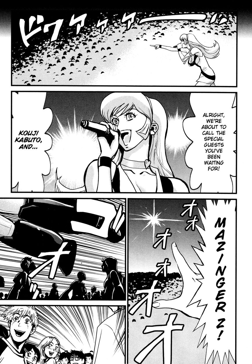 Shin Mazinger Zero Chapter 10 page 23 - Chapter 10 : The Great Mazin War