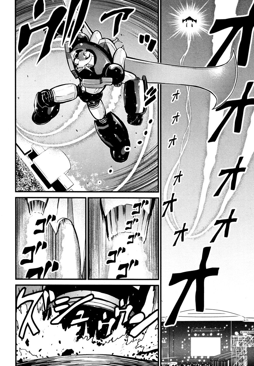Shin Mazinger Zero Chapter 10 page 24 - Chapter 10 : The Great Mazin War