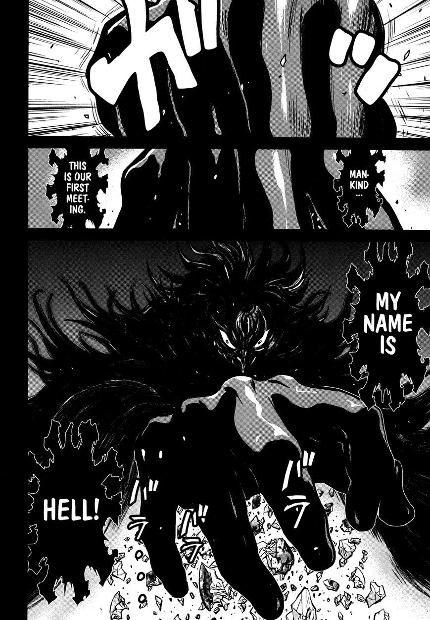 Shin Mazinger Zero Chapter 10 page 30 - Chapter 10 : The Great Mazin War