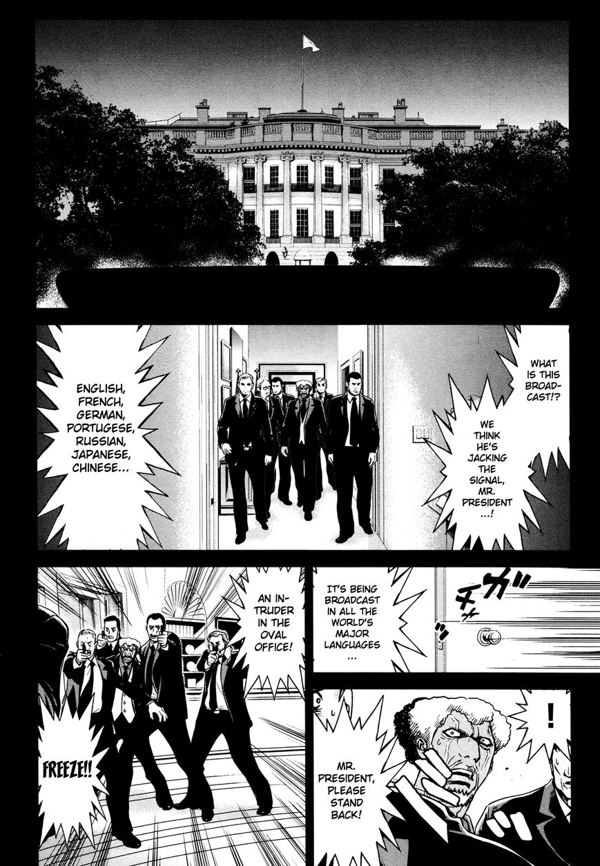 Shin Mazinger Zero Chapter 10 page 32 - Chapter 10 : The Great Mazin War