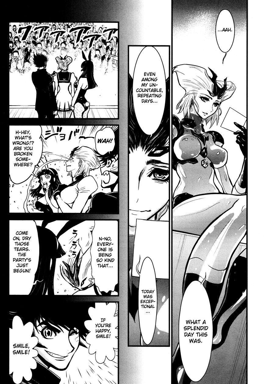 Shin Mazinger Zero Chapter 10 page 8 - Chapter 10 : The Great Mazin War