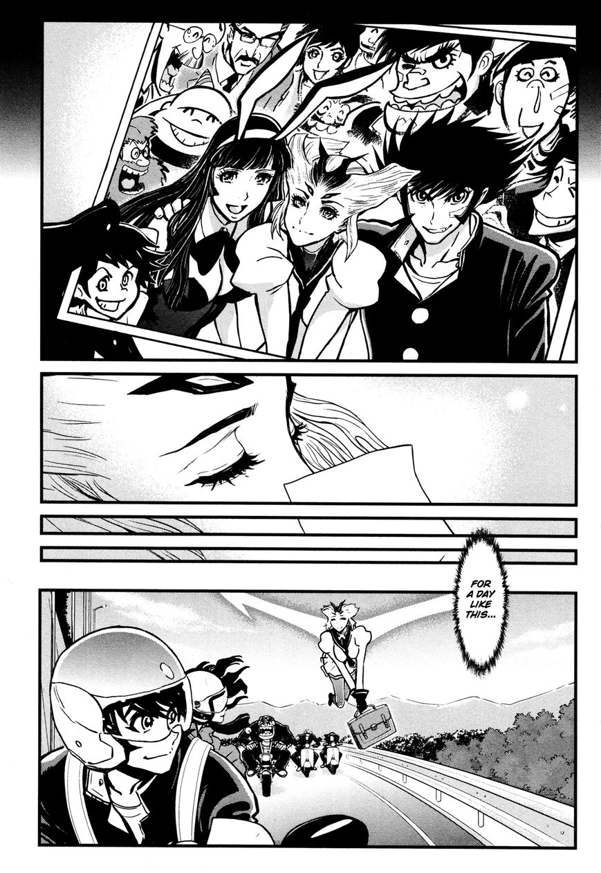 Shin Mazinger Zero Chapter 10 page 9 - Chapter 10 : The Great Mazin War