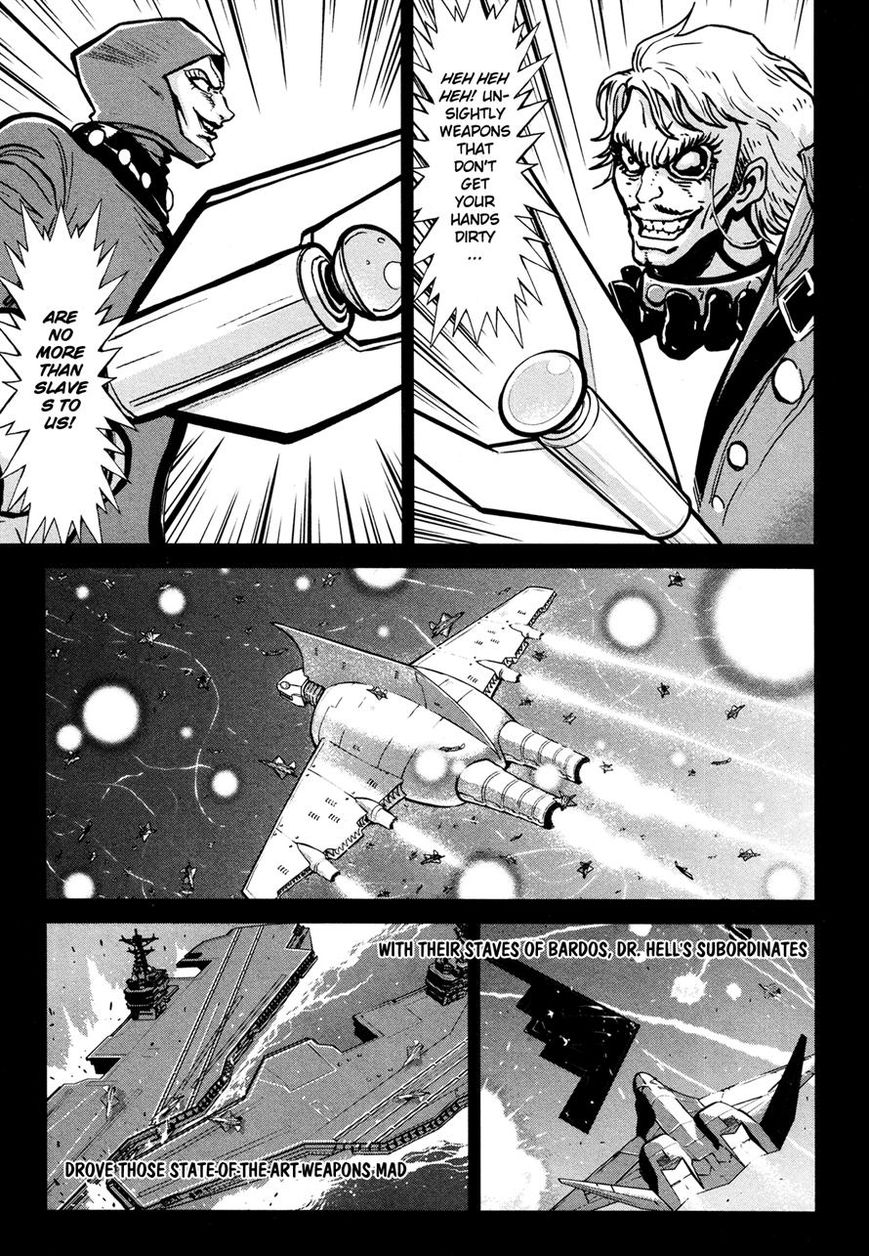 Shin Mazinger Zero Chapter 11 page 20 - Chapter 11