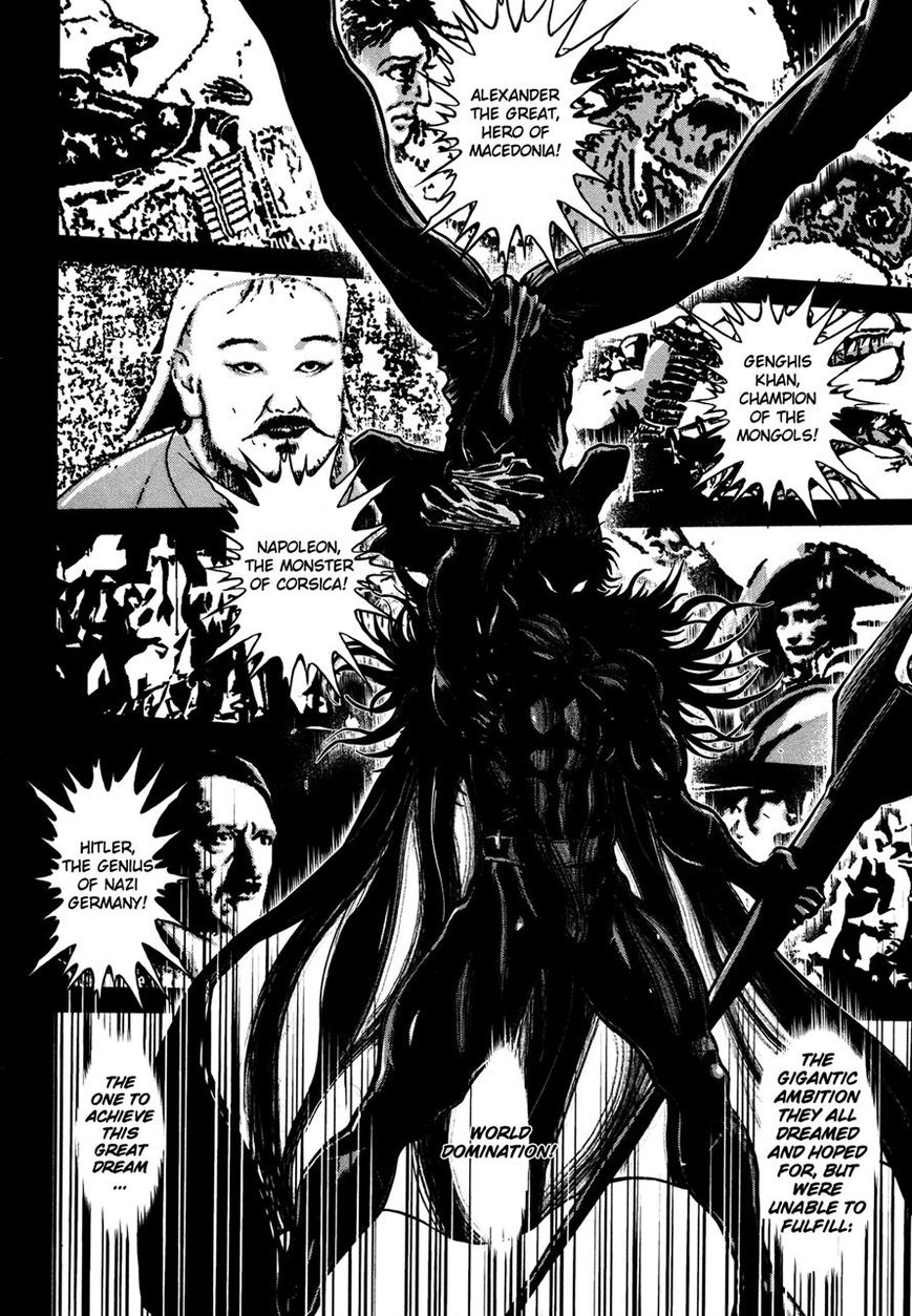 Shin Mazinger Zero Chapter 11 page 3 - Chapter 11