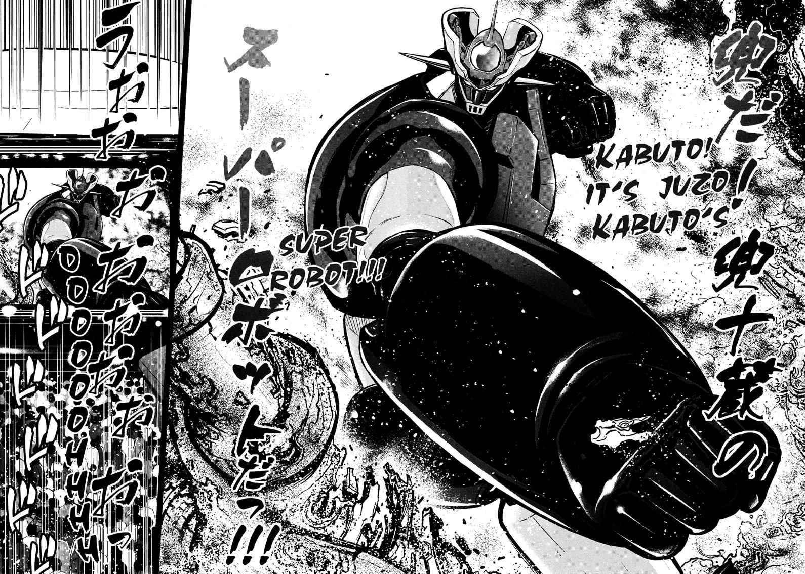 Shin Mazinger Zero Chapter 11 page 31 - Chapter 11