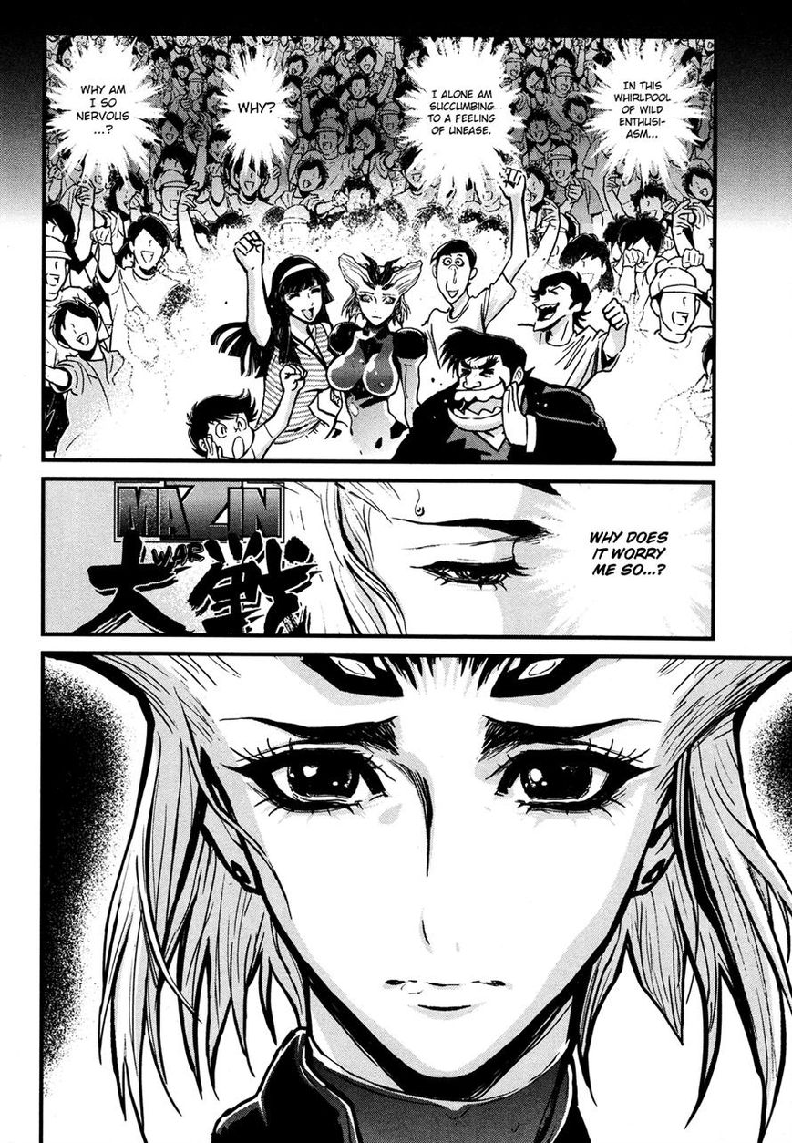 Shin Mazinger Zero Chapter 11 page 32 - Chapter 11