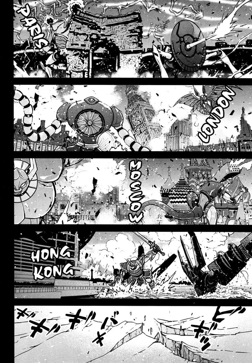 Shin Mazinger Zero Chapter 11 page 8 - Chapter 11