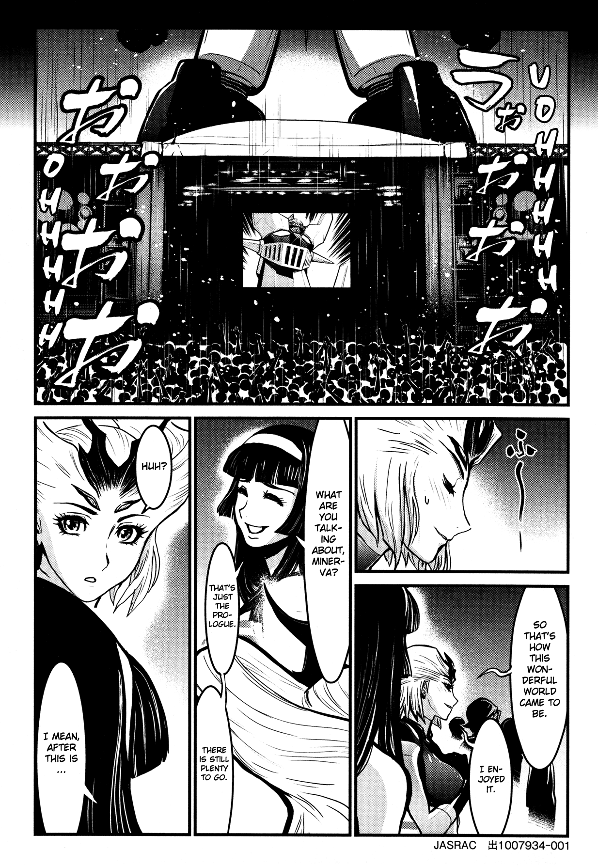 Shin Mazinger Zero Chapter 12 page 19 - Chapter 12 : Humanity Annihilated!? The Terror of Dr. Hell