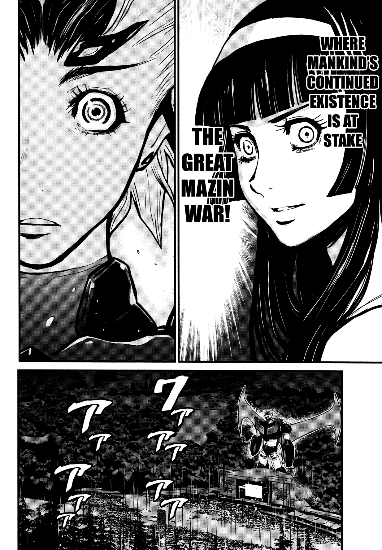 Shin Mazinger Zero Chapter 12 page 20 - Chapter 12 : Humanity Annihilated!? The Terror of Dr. Hell