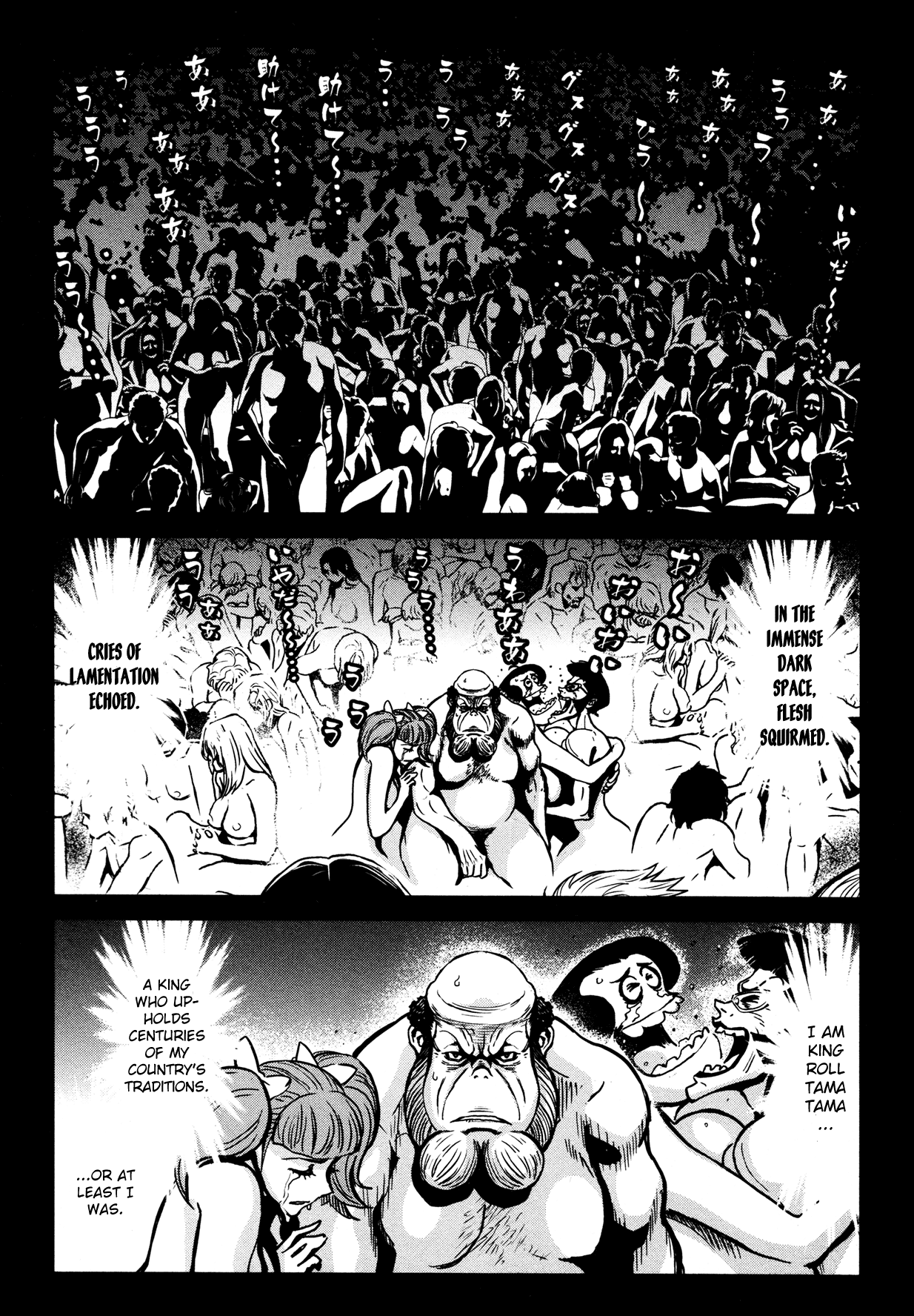 Shin Mazinger Zero Chapter 12 page 24 - Chapter 12 : Humanity Annihilated!? The Terror of Dr. Hell