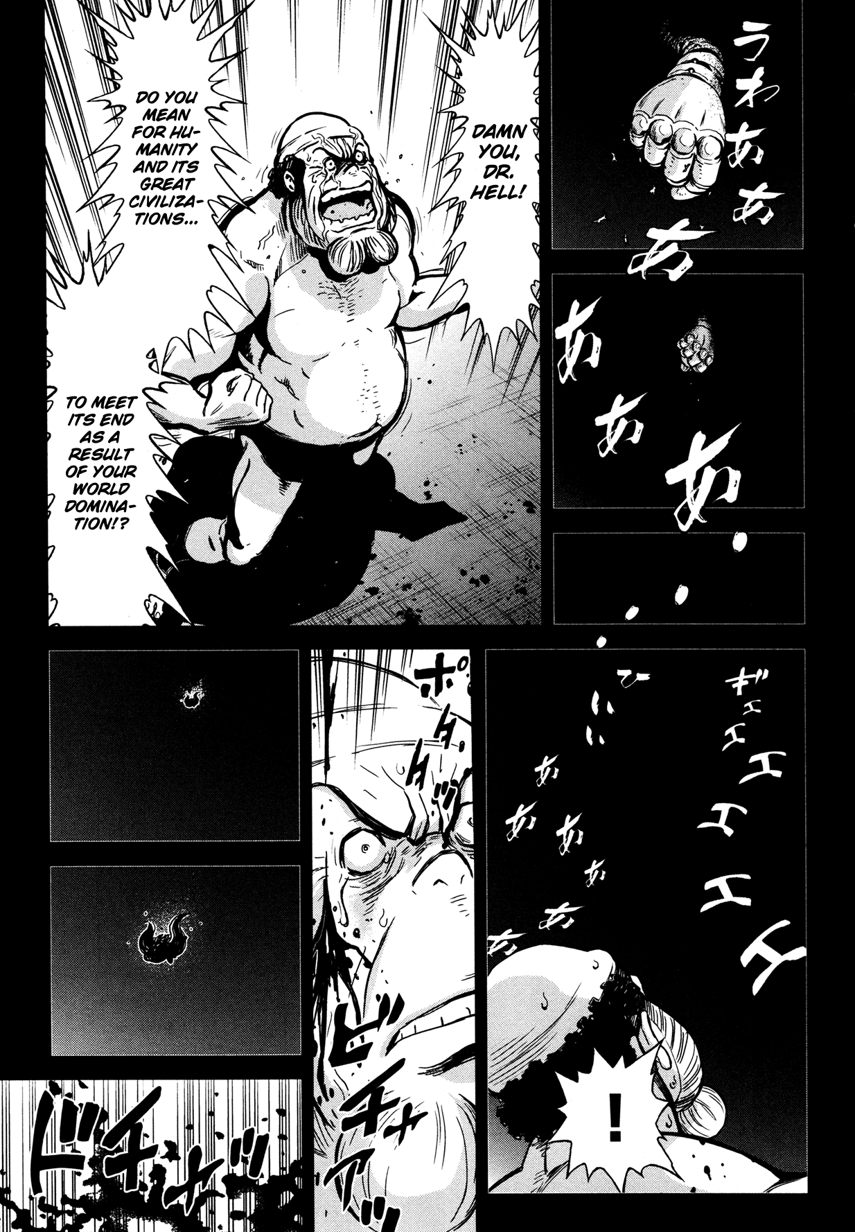 Shin Mazinger Zero Chapter 12 page 30 - Chapter 12 : Humanity Annihilated!? The Terror of Dr. Hell