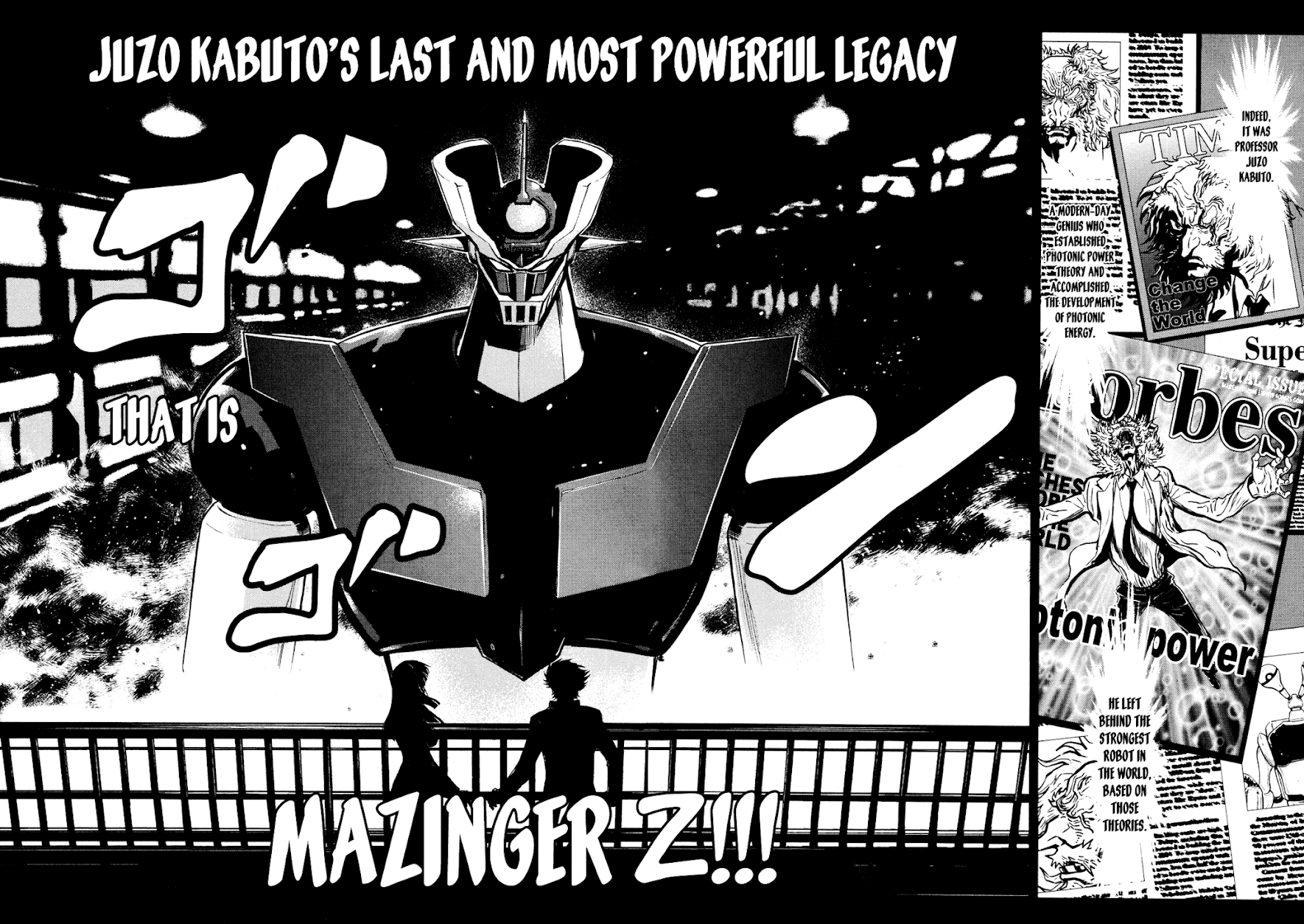Shin Mazinger Zero Chapter 12 page 4 - Chapter 12 : Humanity Annihilated!? The Terror of Dr. Hell