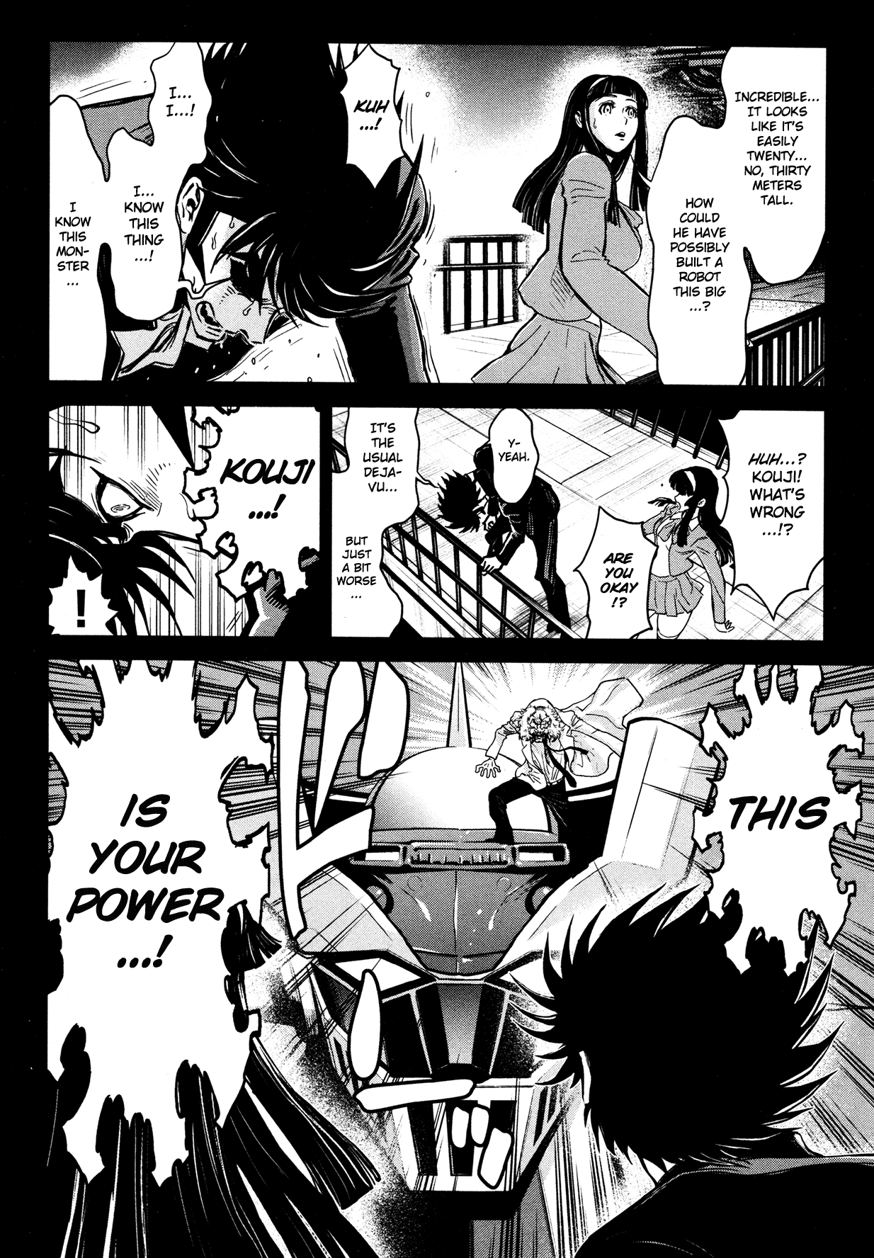 Shin Mazinger Zero Chapter 12 page 5 - Chapter 12 : Humanity Annihilated!? The Terror of Dr. Hell
