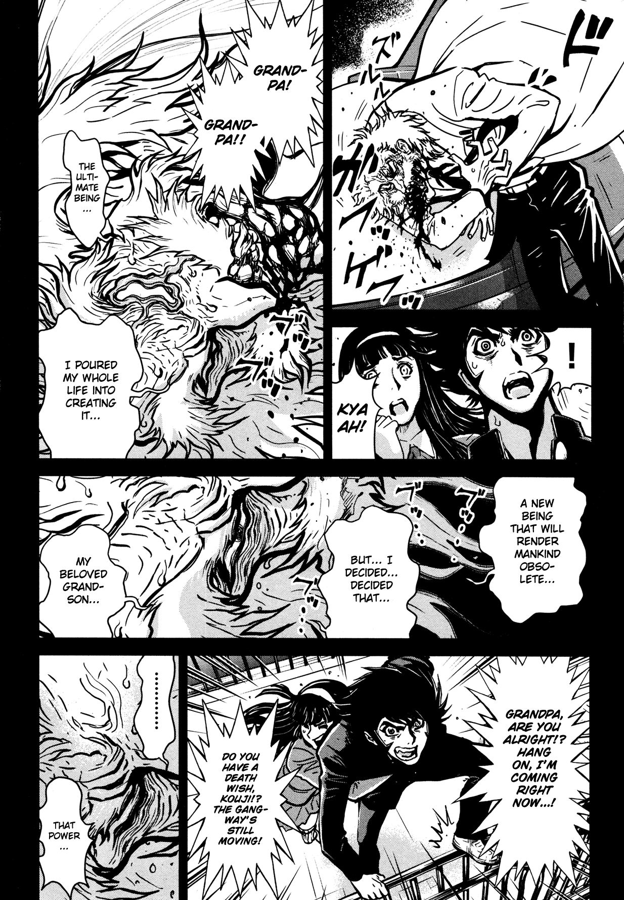 Shin Mazinger Zero Chapter 12 page 7 - Chapter 12 : Humanity Annihilated!? The Terror of Dr. Hell