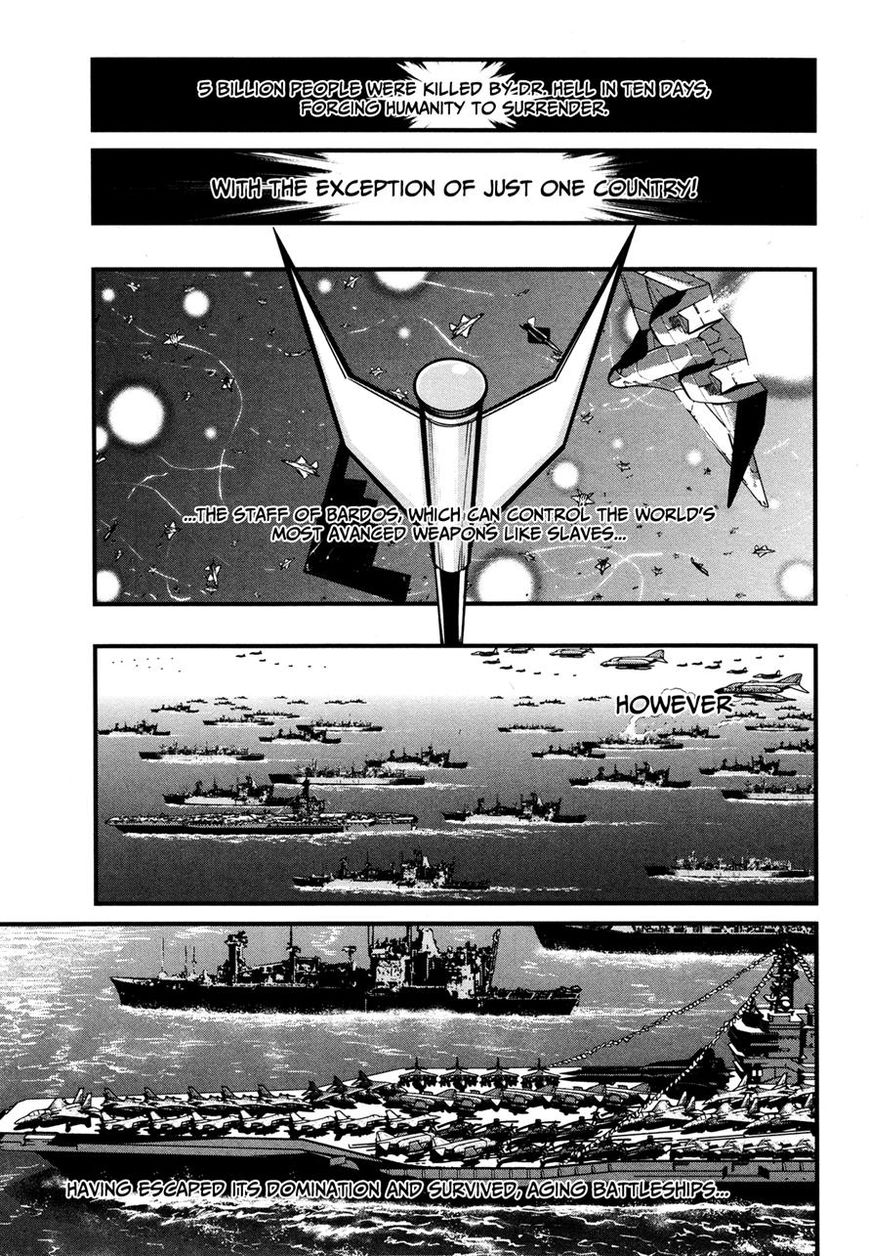 Shin Mazinger Zero Chapter 13 page 1 - Chapter 13