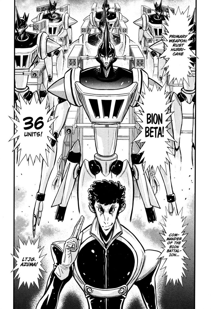 Shin Mazinger Zero Chapter 13 page 10 - Chapter 13