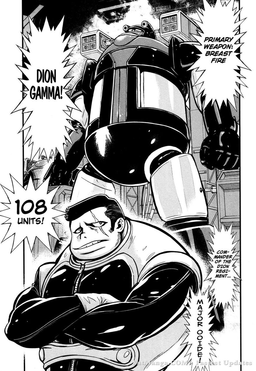 Shin Mazinger Zero Chapter 13 page 11 - Chapter 13