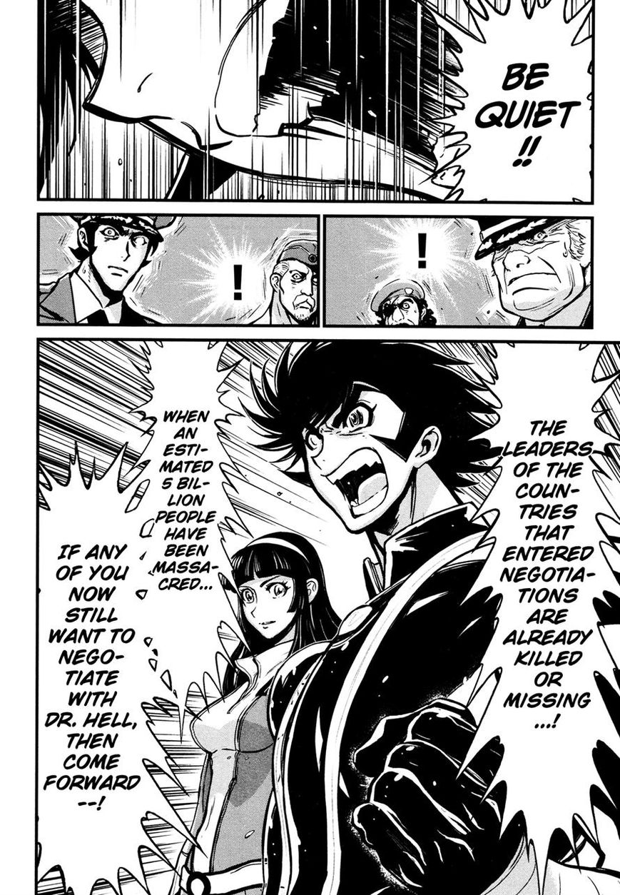 Shin Mazinger Zero Chapter 13 page 14 - Chapter 13