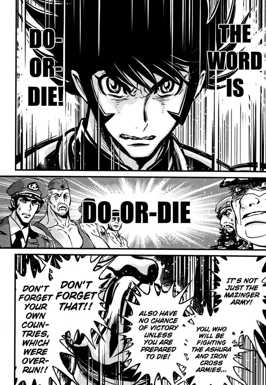 Shin Mazinger Zero Chapter 13 page 16 - Chapter 13