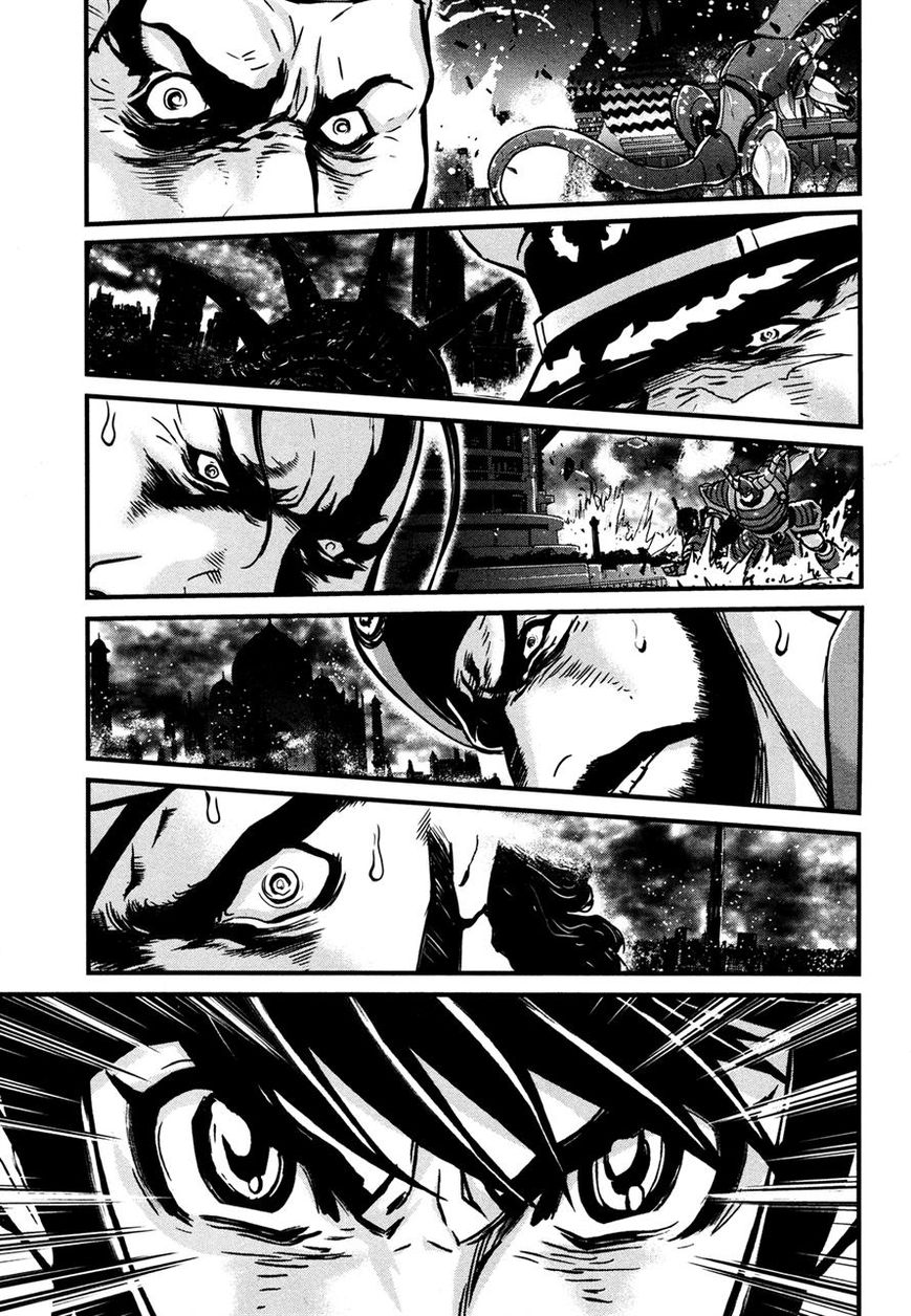 Shin Mazinger Zero Chapter 13 page 17 - Chapter 13