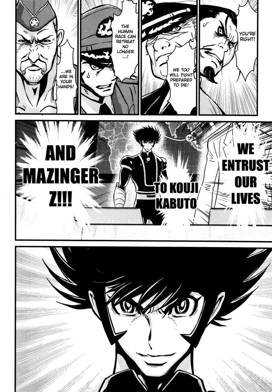 Shin Mazinger Zero Chapter 13 page 18 - Chapter 13