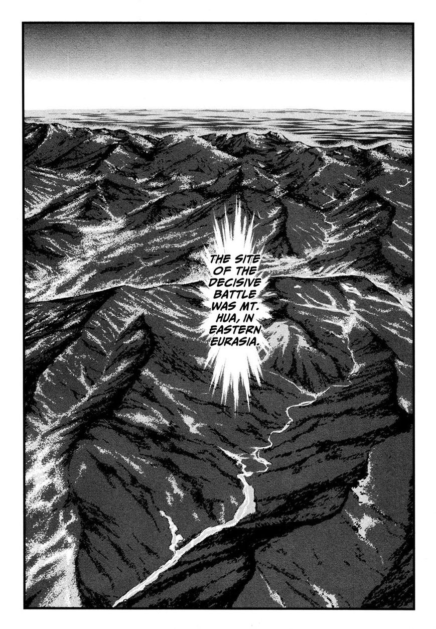Shin Mazinger Zero Chapter 13 page 21 - Chapter 13