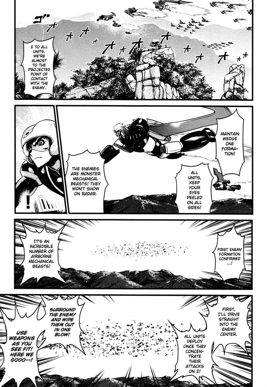 Shin Mazinger Zero Chapter 13 page 22 - Chapter 13