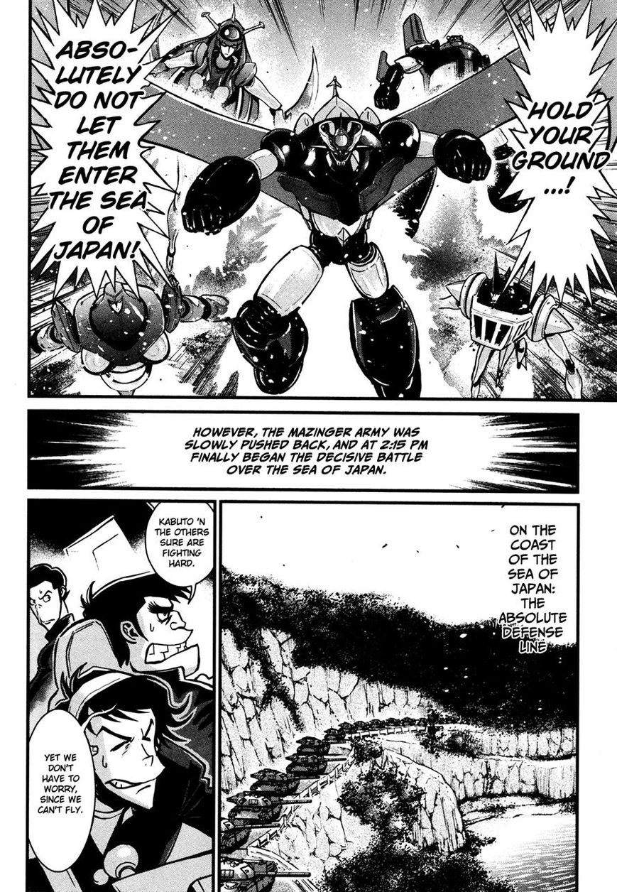 Shin Mazinger Zero Chapter 13 page 31 - Chapter 13