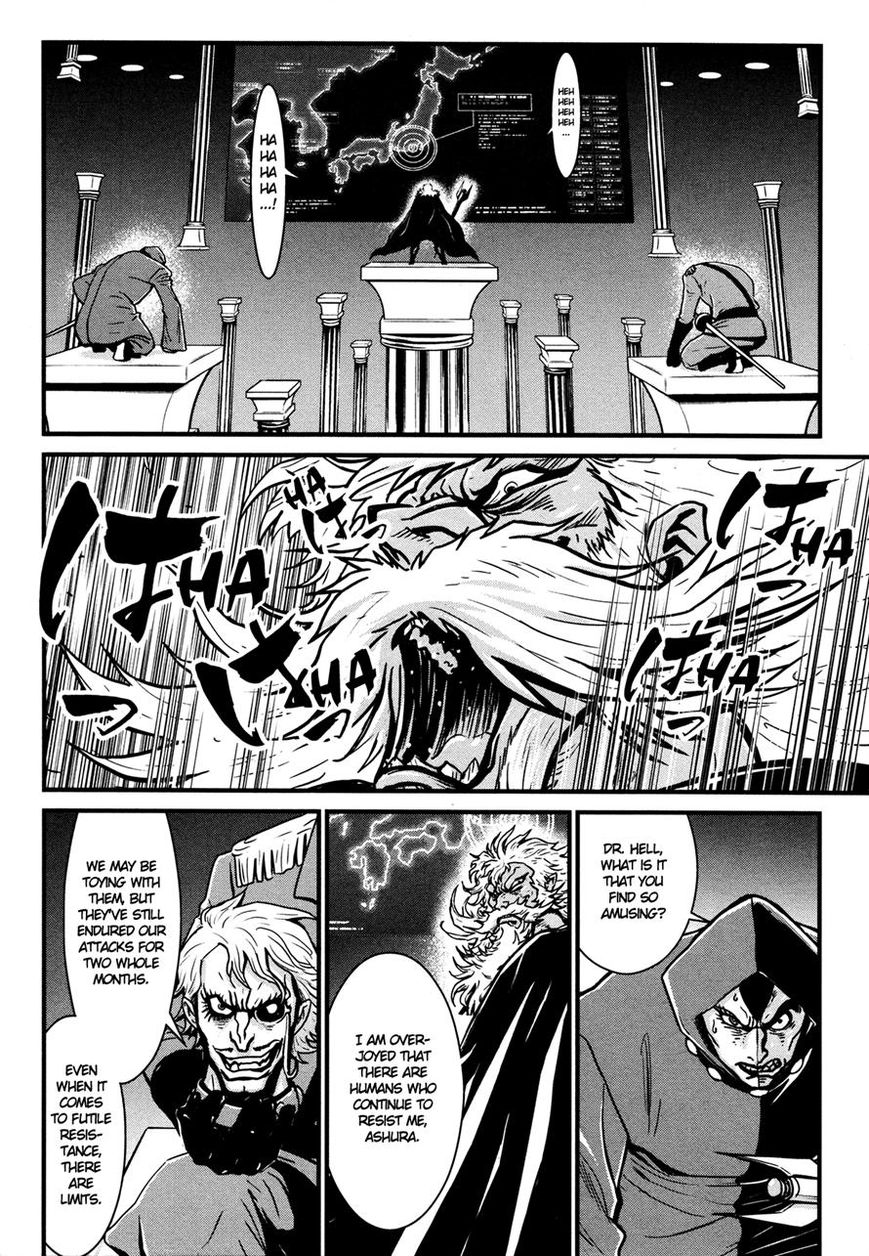 Shin Mazinger Zero Chapter 13 page 4 - Chapter 13