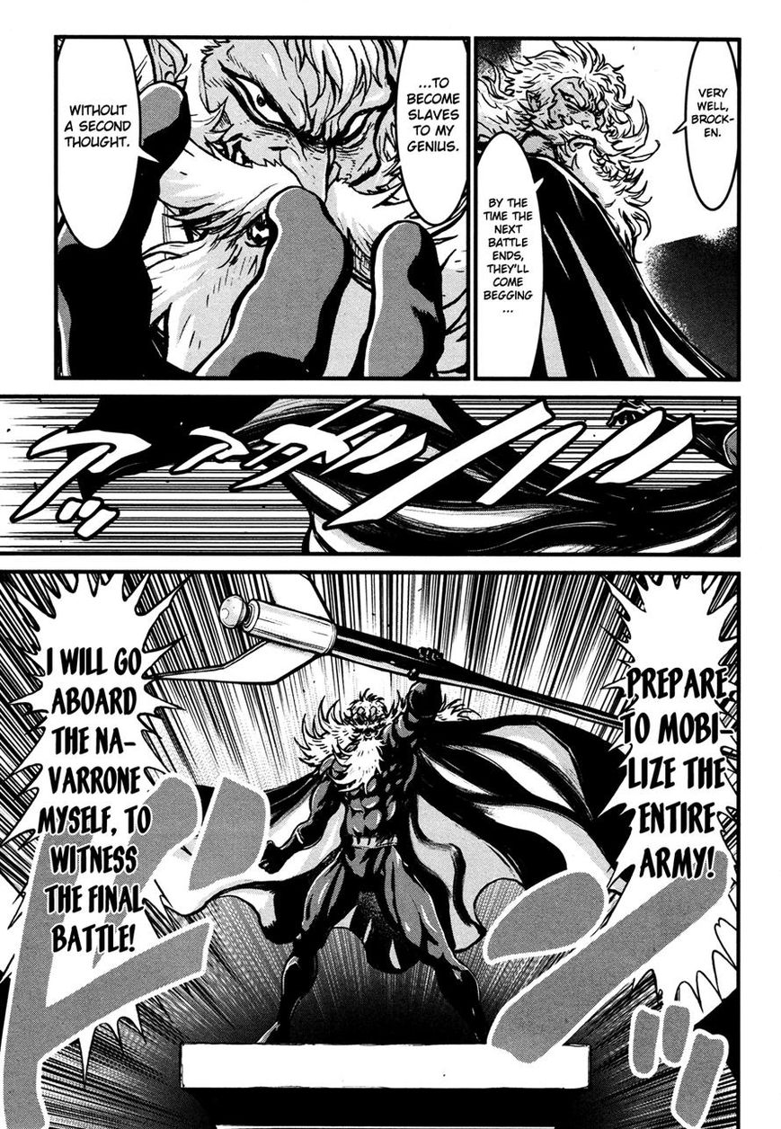 Shin Mazinger Zero Chapter 13 page 5 - Chapter 13