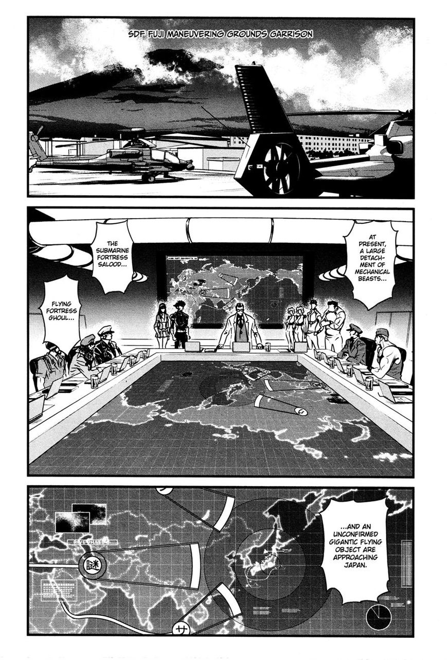 Shin Mazinger Zero Chapter 13 page 6 - Chapter 13