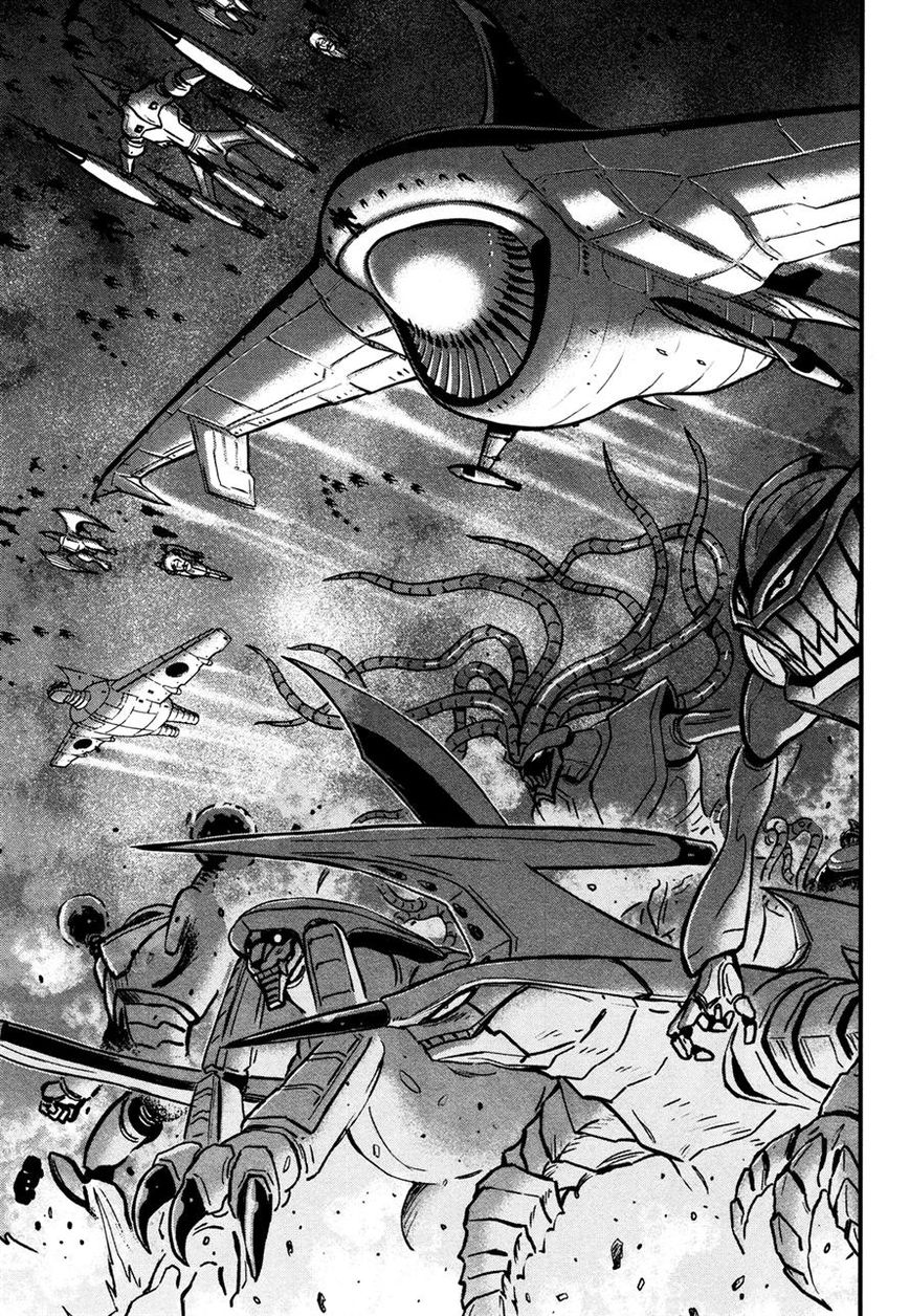Shin Mazinger Zero Chapter 13 page 7 - Chapter 13