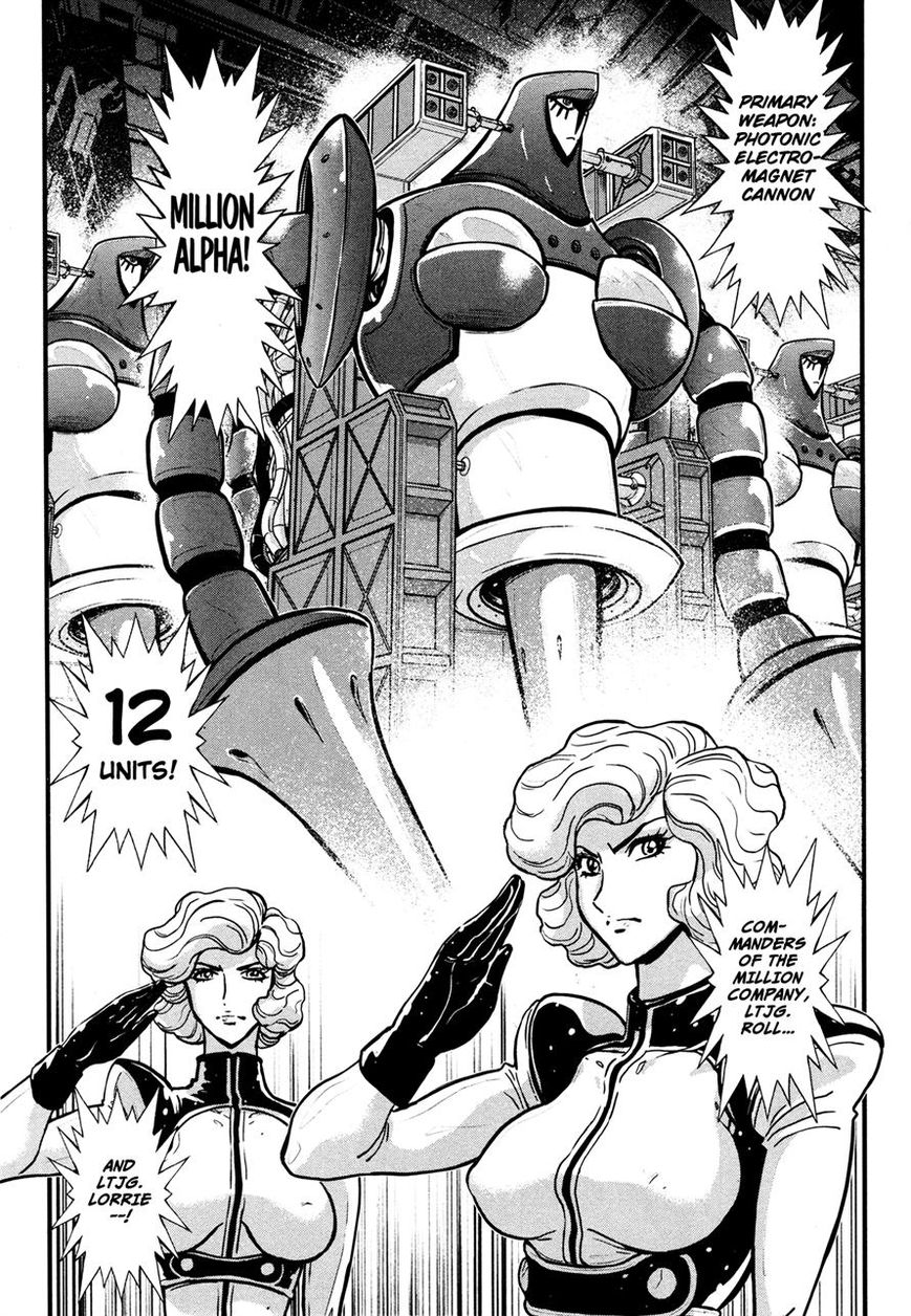 Shin Mazinger Zero Chapter 13 page 9 - Chapter 13