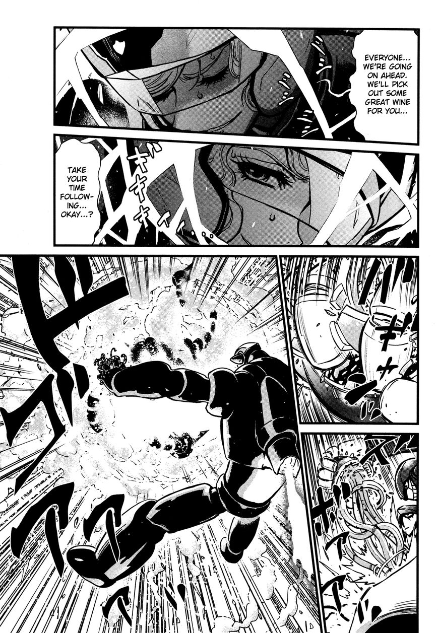 Shin Mazinger Zero Chapter 14 page 1 - Chapter 14